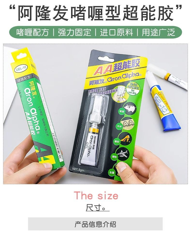 O1CN01wBlFW31rhhn5WDPrw_!!2216331155663-0-cib.jpg?__r__=1692761525172