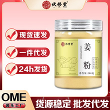 �������á�����200g/�޾�����ĥ��ˇ����ԭ��һ�����l���lԴ�^�S