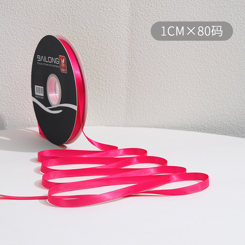 1cm regalos de color sólido cintas de regalo arco correa de decoración floral embalaje de cintas de color material ramo al por mayor