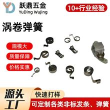 ���Ə��ɲ��P����D������\�_�P����늙C���l�T�քӜu�ɷǘ˼ӹ�