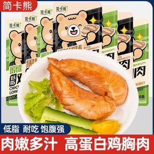 �������u����ߵ���ʳƷ����������ʳ��֬��ʳ���ʲͼ�ʳ�����pʳ