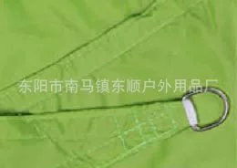 Avtomobil yan çətirləri – Rainproof and Uv-Resistant - green-310