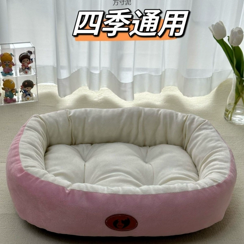 Собачье гнездо кошачье гнездо утолщено и тепло четыре сезона