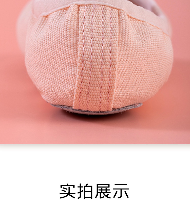 布头详情页--1-2_13