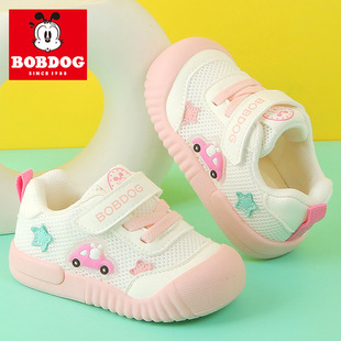�Ͳ�����Ů�������m�W��Ь����ܛ�׷������׃���ײ͸��W��C��Ь