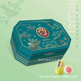 ���l�������������⡿600g�Vʽ������Y���������S���S���ʻ���