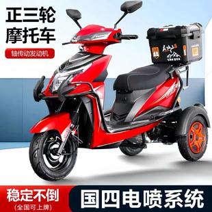 150CC������݆Ħ��܇ʡ���ײٿؼ��ô�������̤��ȼ��܇6ʡ������