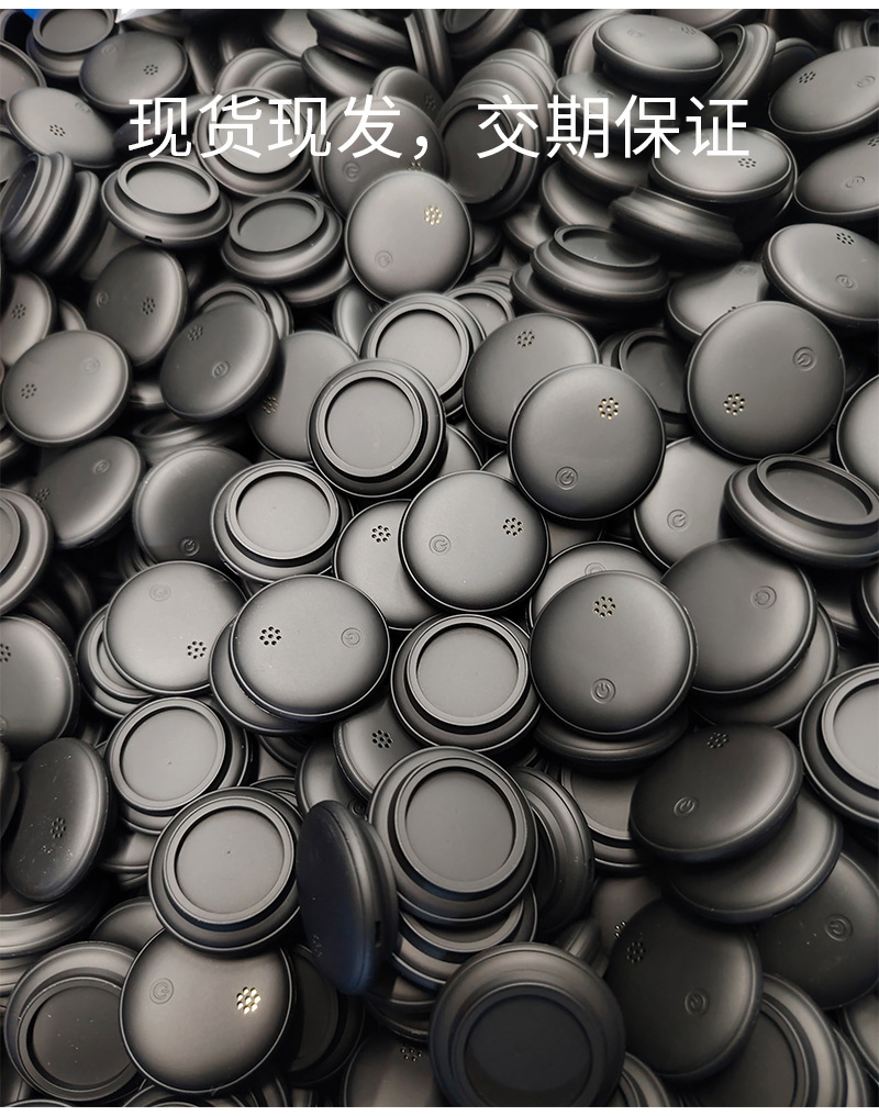 Bluetooth anti-loss tag, Android and iOS tracking device