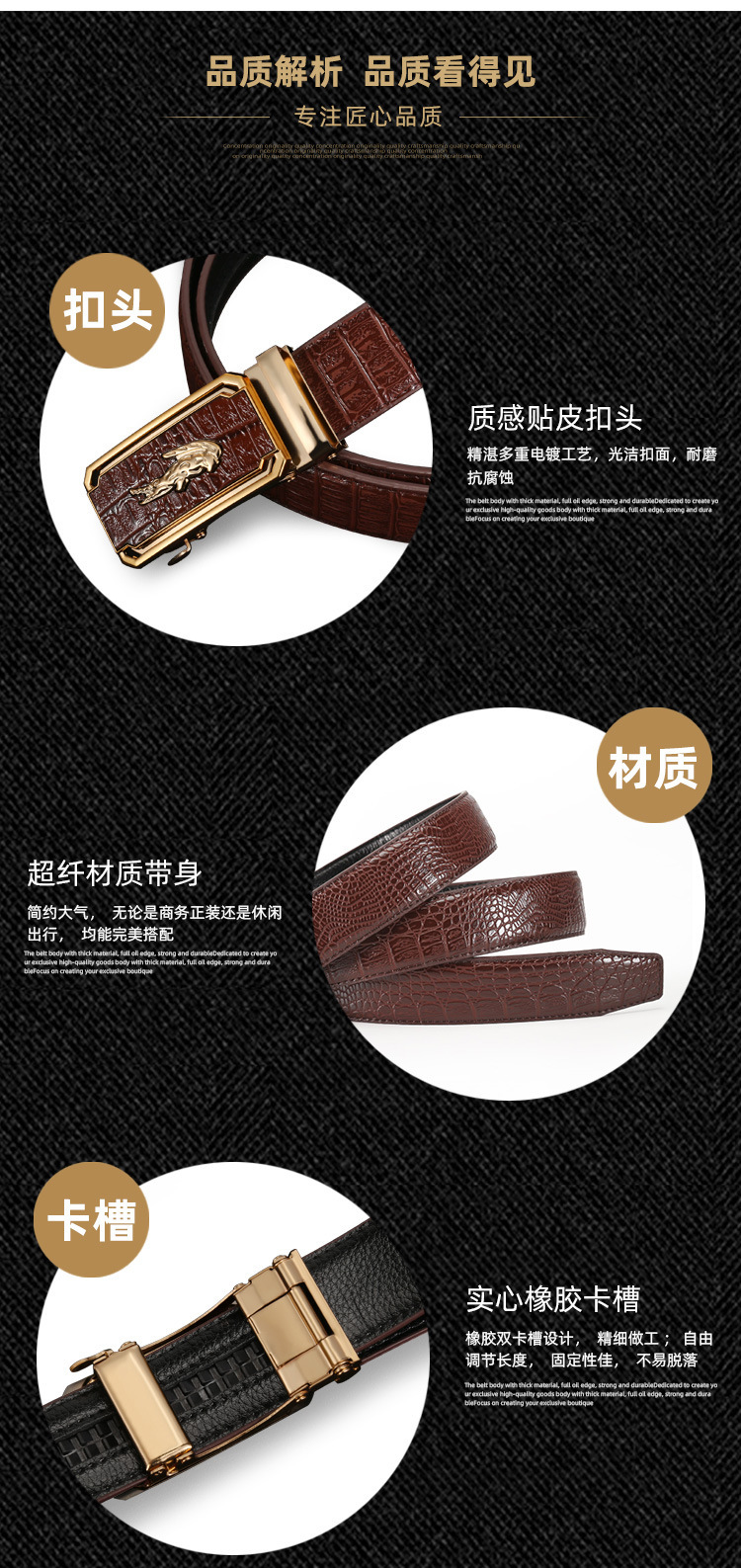 New Crocodile Logo Automatic Buckle Crocodile Texture Leather Belt Men's Business Formal Wear Durable Multi-Color Versatile Cowhide Waist Belt