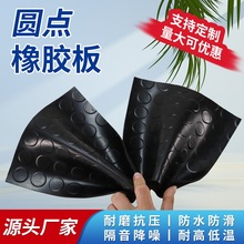 䁵؈Az|ĥz؉|zƤAczֹ