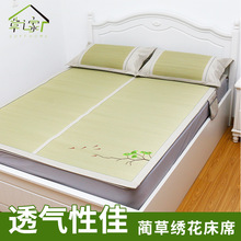 �ļ��A�ݽ���ϯ�������p�˿��ۯB��ϯ1.8m�Gɫ��ϯϯ��1.8m�m��