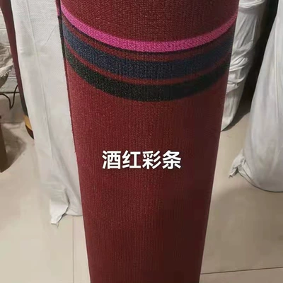 Universal Foot Pad cutting fiber silk non-slip foot - shu-fiber-silk-wine-red-color-bar-10512m