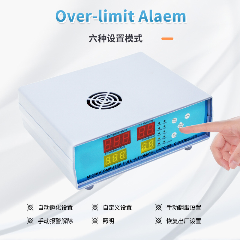 Incubadora externa grande XM18K-1 controlador inteligente controlador de temperatura y humedad microordenador incubación Accesorios
