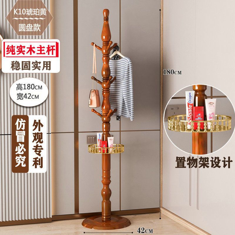 K10 노란색 리본 프레임