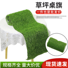 ��������̨���Gɫ�҃ȼҾ�����[���b����Ɍ�Ұ���쾰��O��Ƥ