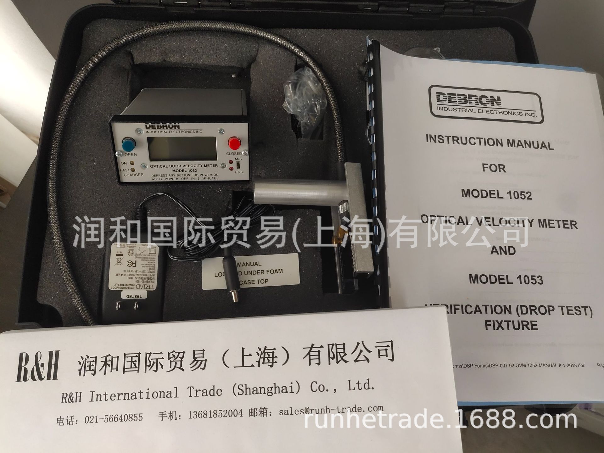 美国DEBRON车门测速仪，1052测速仪
