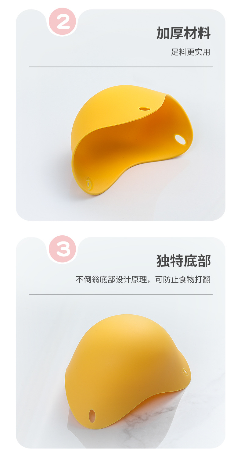 详情页套版(2)_14