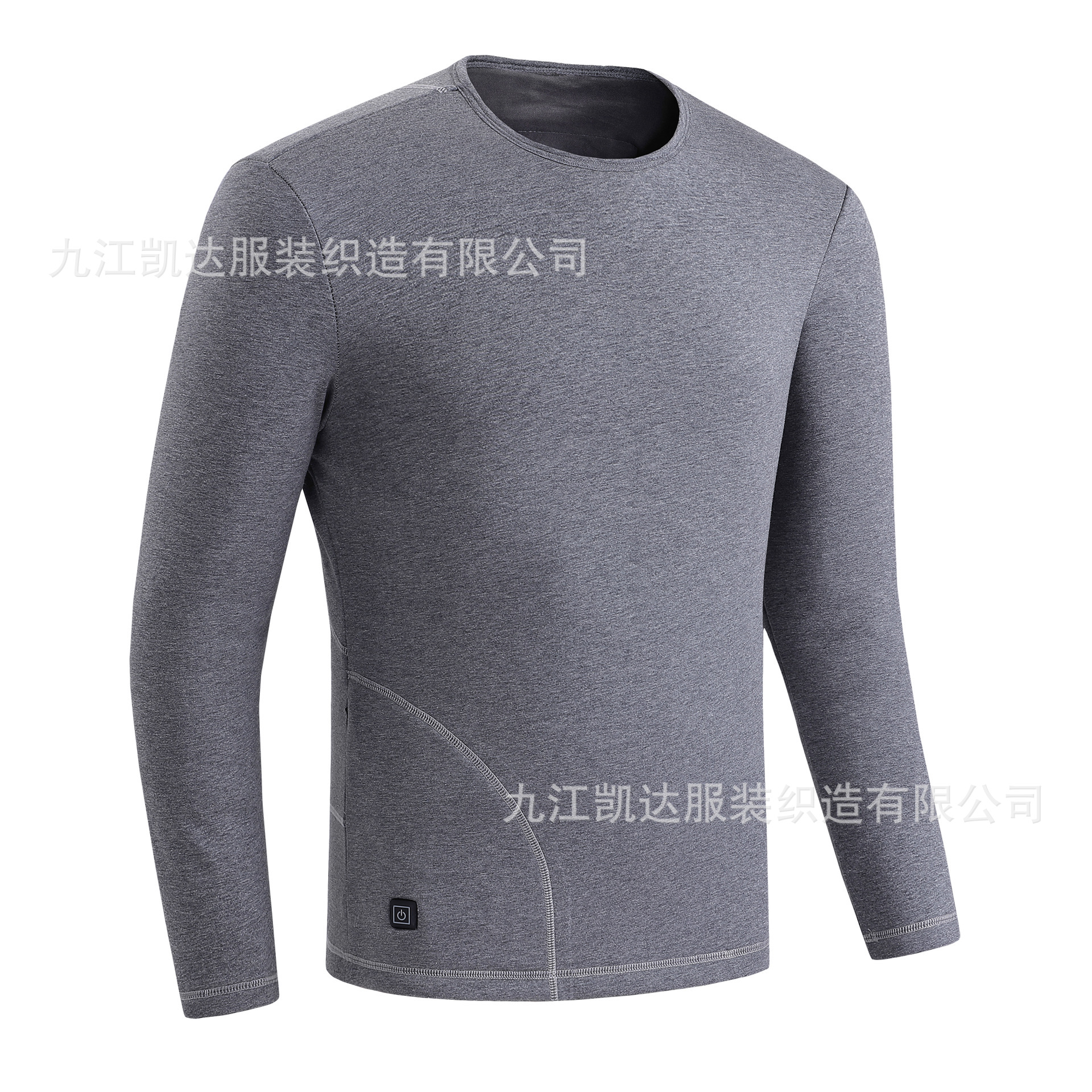 Selección estricta de calentamiento transfronterizo ropa interior caliente doble conector USB carga inteligente temperatura constante hombre y mujer conjunto de calentamiento