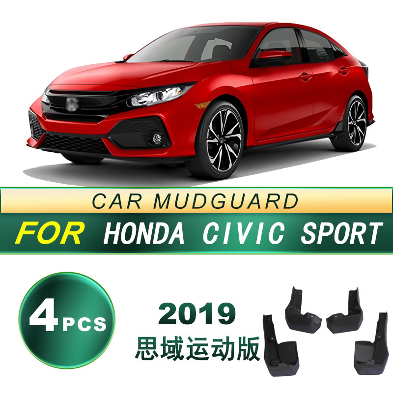 Aplicable a 2019 Honda Civic Sport Fender de neumáticos de automóviles Accesorios de modificación de piel de barro de goma blanda