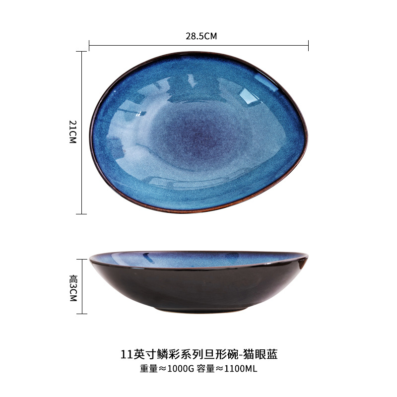 Horno de cerámica creativa en forma especial tazón grande tazón de fruta tazón de postre ensalada de verduras tazón de sopa tazón de fideos tazón de arroz Hotel