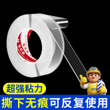 �{���p���z�Ӻ�o��ħ���N�ӌ�͸�����������󘷠����z�N�̶��z��