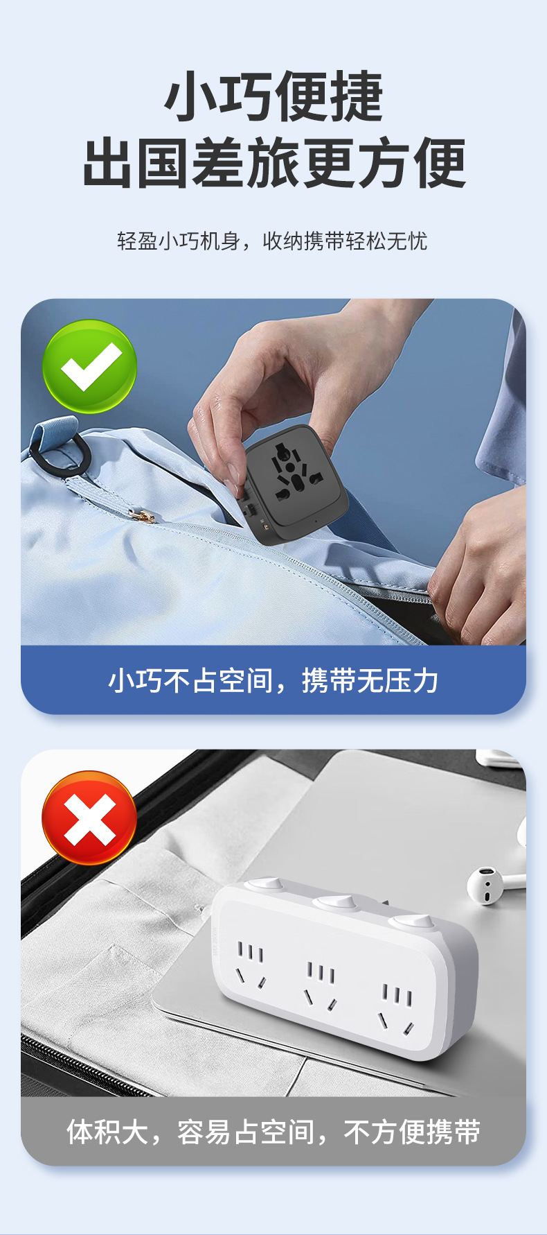 详情页_10.jpg