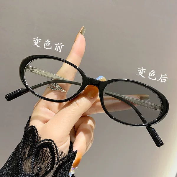 Cross-border Pure Desire Oval Myopia Gray-Tinted Glasses Frame for Big Faces, Slimming Effect, Anti-Blue Light, Non-Prescription Glasses Frame, Direct from Manufacturer