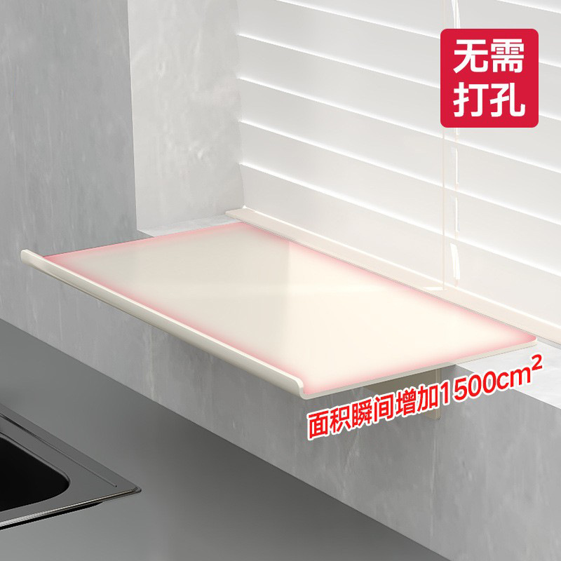 Magnetic Sill Extension Board Kitchen Countertop Widened Extension Board Storage Rack Punch-Free Sill Extension Artifact Sink