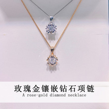 Ů���ʯ�����18K�߼�����Ȼ�Ϸ��ʯ�߼��@荴�au750�����l