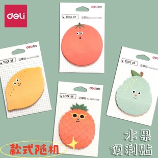 ����ӛ���N25601���Լ���ճ���Ա�30��/��ˮ�������N���lˮ���ɐ�