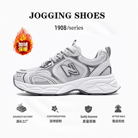 童运动鞋;男式运动单鞋;童凉鞋