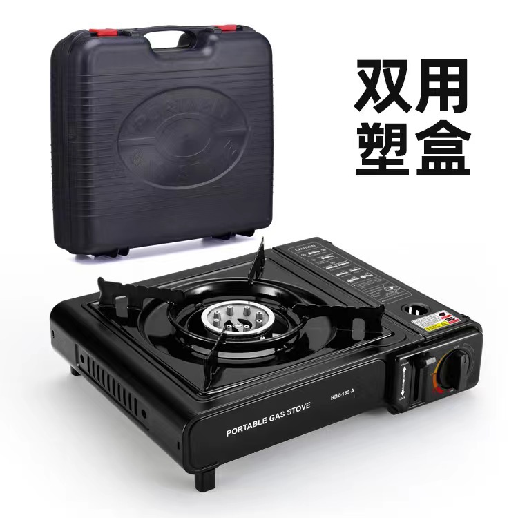 horno de tarjeta estufas de gas al aire libre utensilios de cocina horno de gas horno de tarjeta magnético portátil horno de camping hot pot cocina de gas