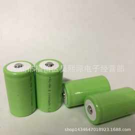 1号 2号 3号 SC 1.2V 充电电池 大号 D型 3号 C型 5号7号 充电池