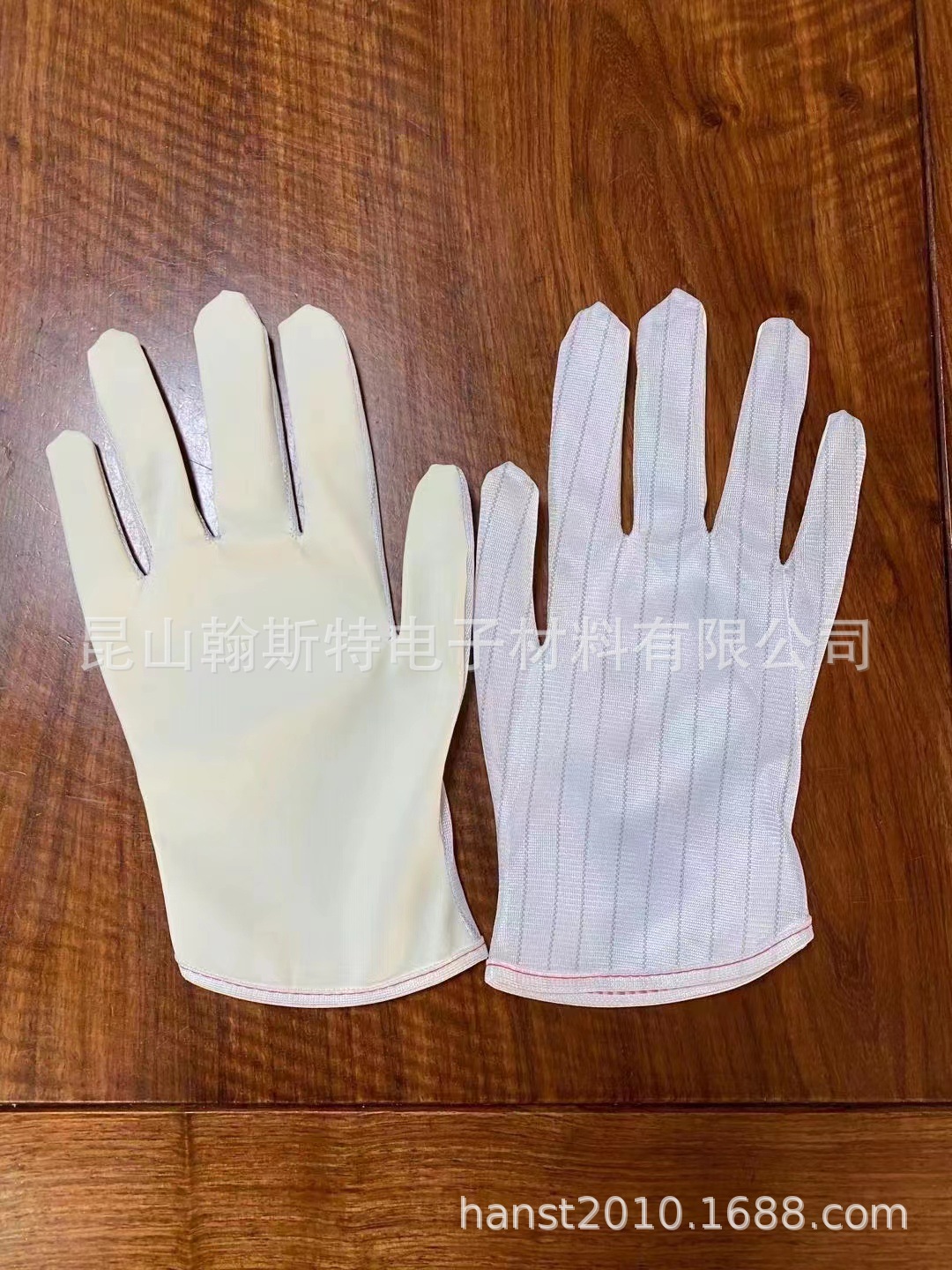 防静电手套