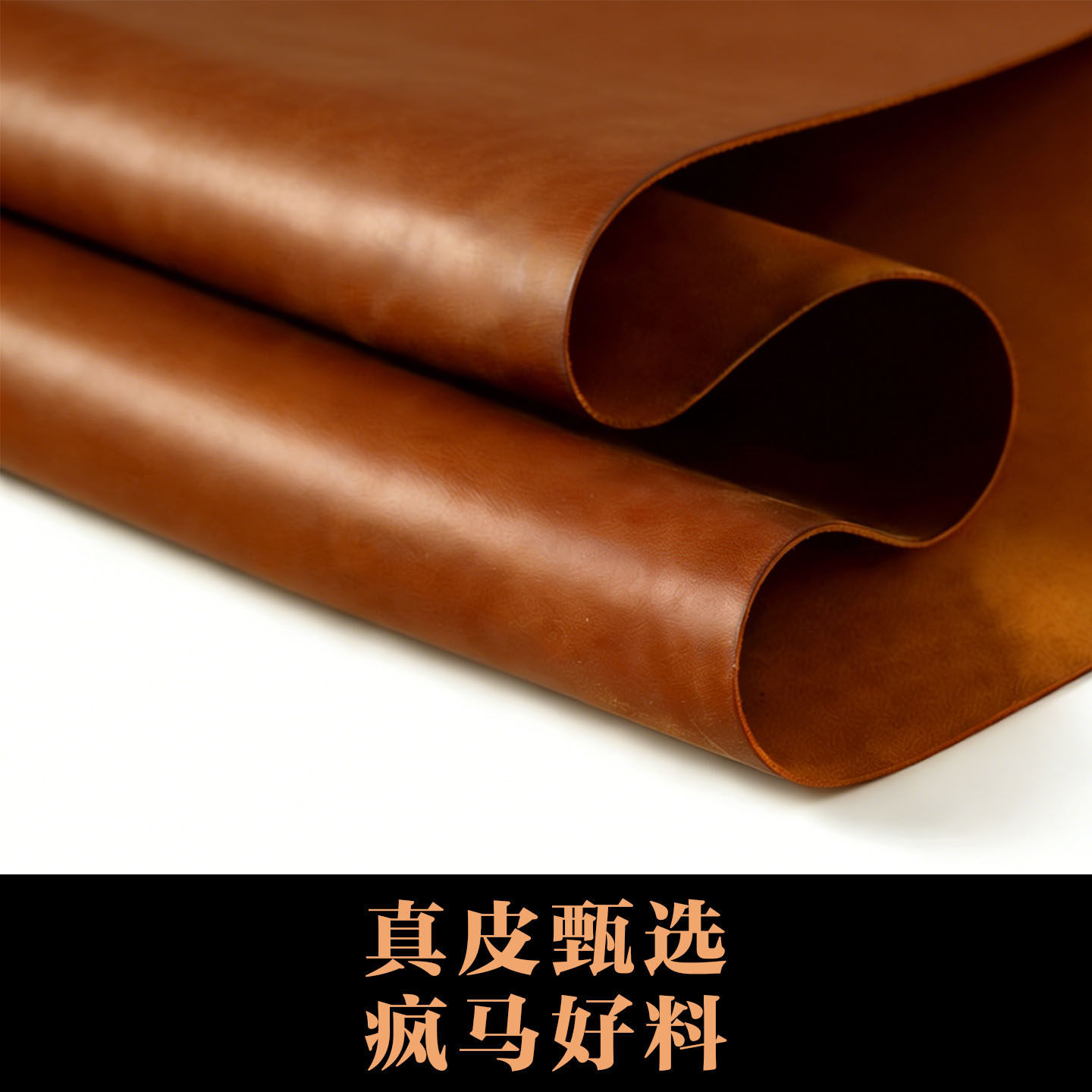 Crazy Horse Leather Handmade DIY Genuine Leather Fabric Hard Top…