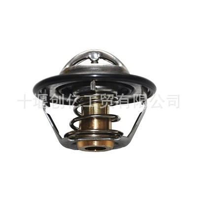 Thermostat Isf Engine Thermostat