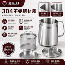 ���ƹ��S304���P䓞V�͉؎���������������͉؏N���^�V�͹����l