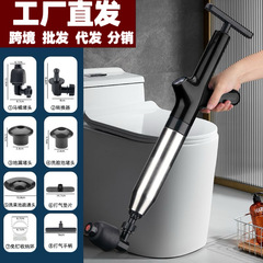 一砲通便器疎通器通ステンレス下水道トイレ詰まり万能厨房地漏れ専用工具