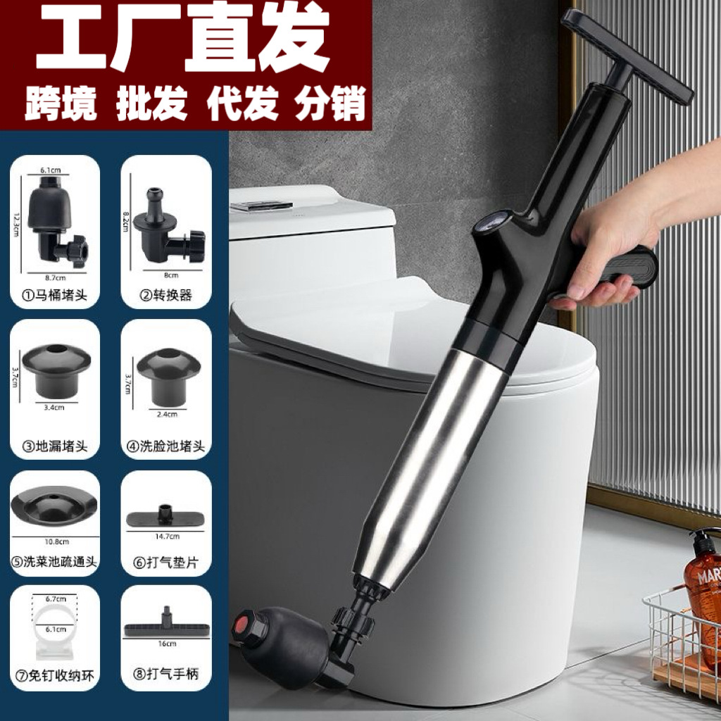 One-shot toilet unblocker