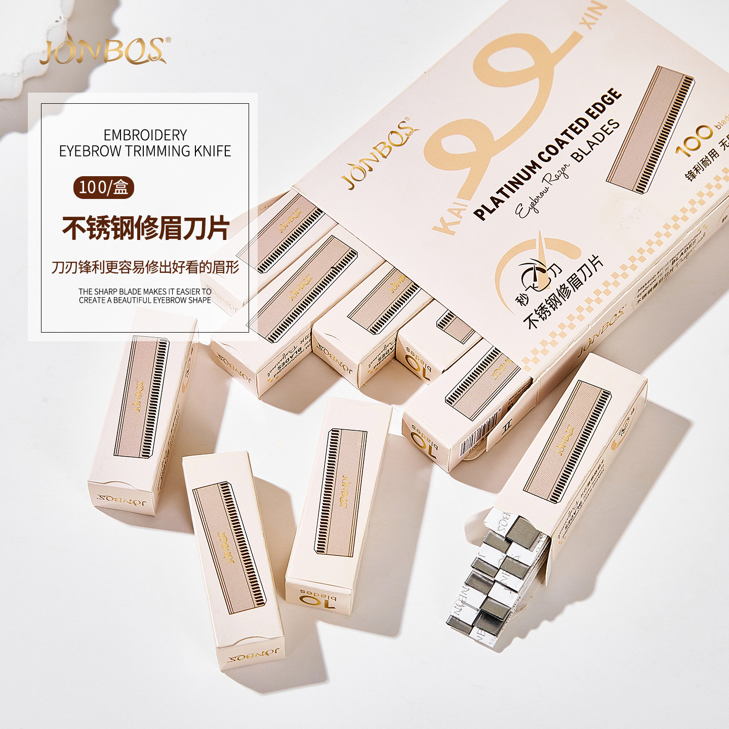 Perfilador de Cejas de Acero Inoxidable para Depilación Facial