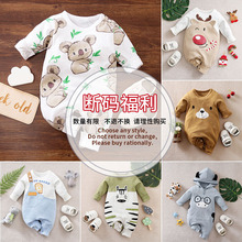 ��a�����b�냺�B�w�����n���L�����a������������·�����