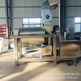 果蔬加工设备;输送机;压滤设备