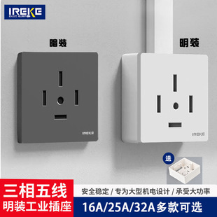 �����往25A�ЈA86�͹��I����25A�����往�ЈA���^440V���ʌ���