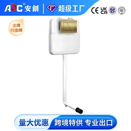 马桶水箱;普通马桶;蹲便器