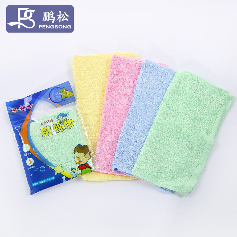 Scouring Pad Kitchen Non-Stick Oil Household Double-Sided Water-Absorbent Quick-Drying Wood Pulp Dish Towel Cleaning Lazy Scouring Pad