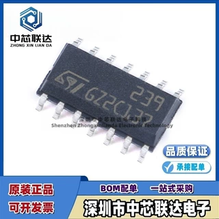 原装正品 LM239DT LM239 SOP-14贴片 低功耗四通道电压比较器芯片