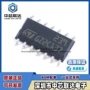 正品电压lm239lm239dt芯片