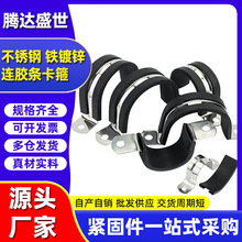 �F��\�B�z�l���P��B�z�l�������zR�Ϳ����A�y�ܾo�̊A �S�����l