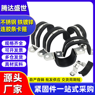 �F��\�B�z�l���P��B�z�l�������zR�Ϳ����A�y�ܾo�̊A �S�����l