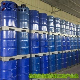 2-溴-5-氟苯酚 2-溴-5-氟酚 cas:147460-41-1